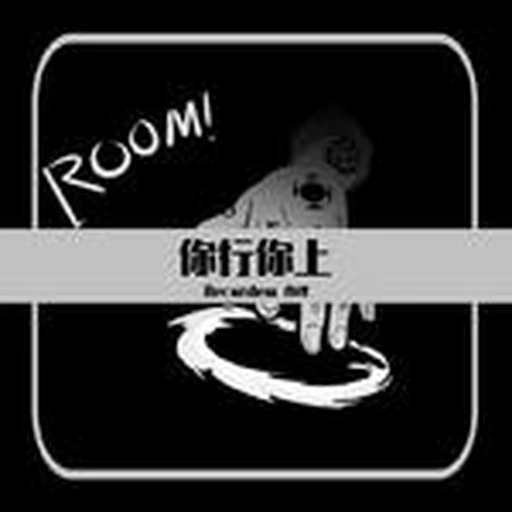 极速服务图标